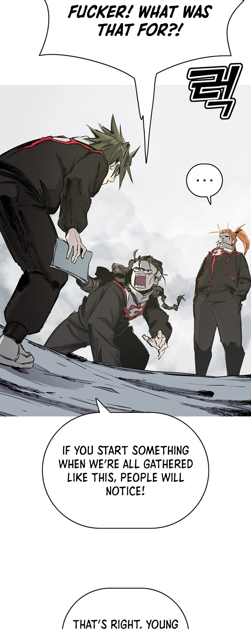 Immortal Fight Ch. 5 第8页