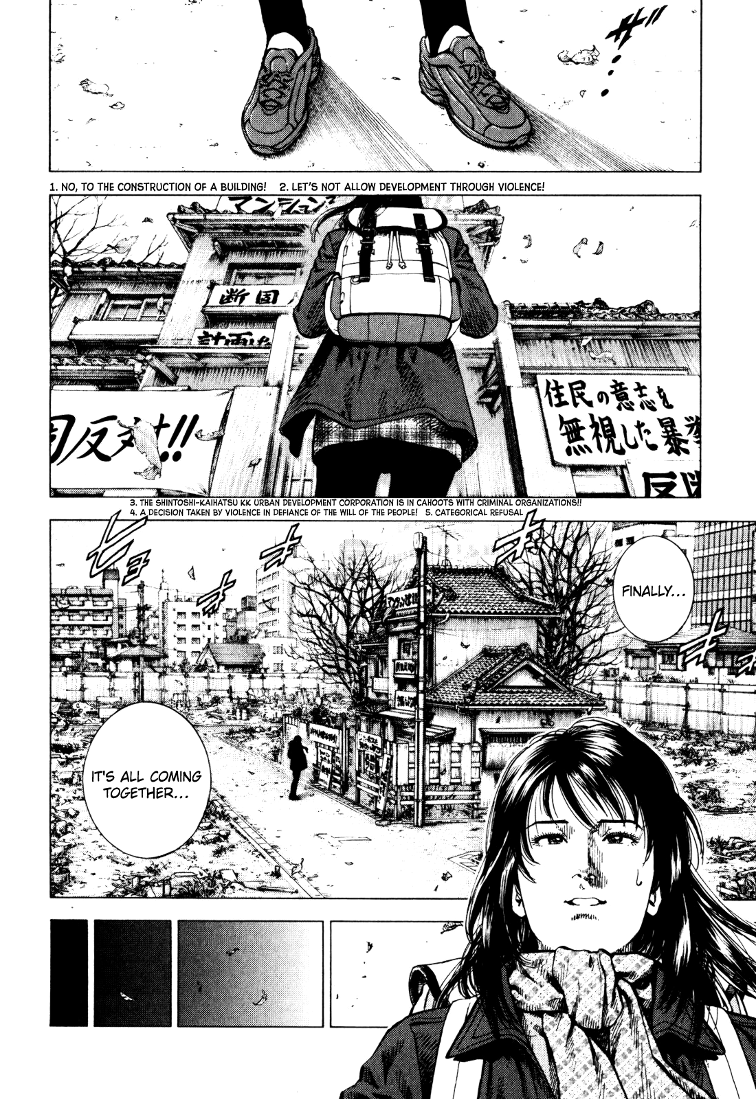 Angel Heart - 2nd Season Cherry Trees And Family 第2页