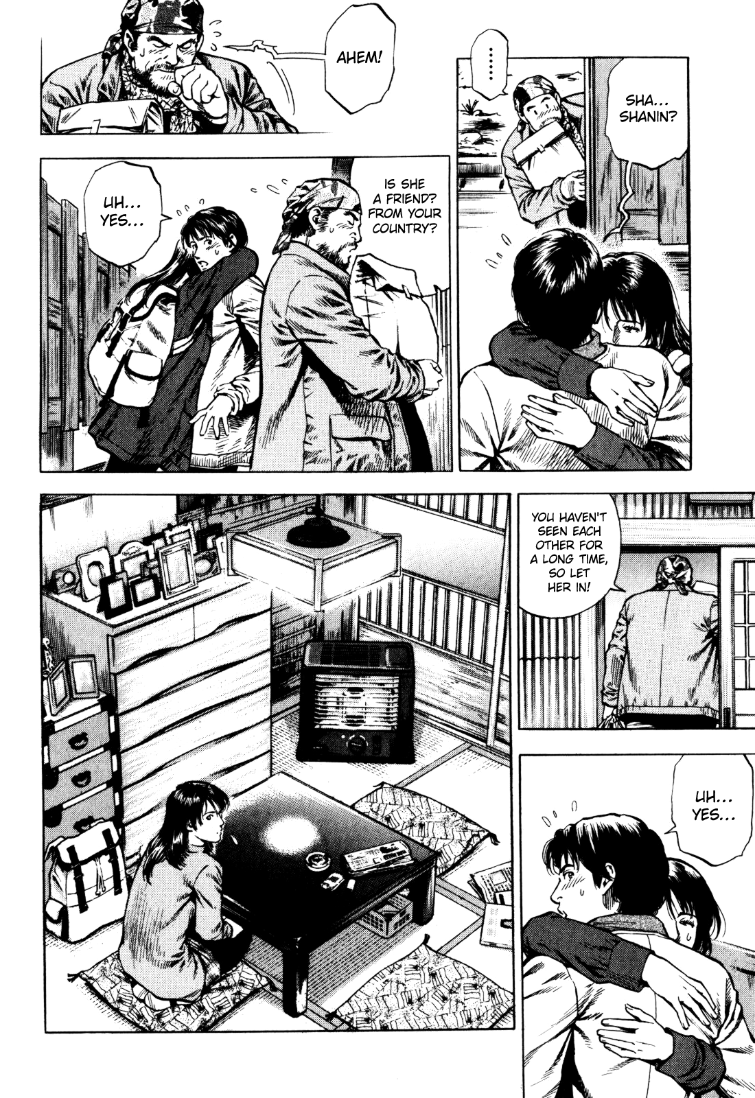 Angel Heart - 2nd Season Cherry Trees And Family 第14页