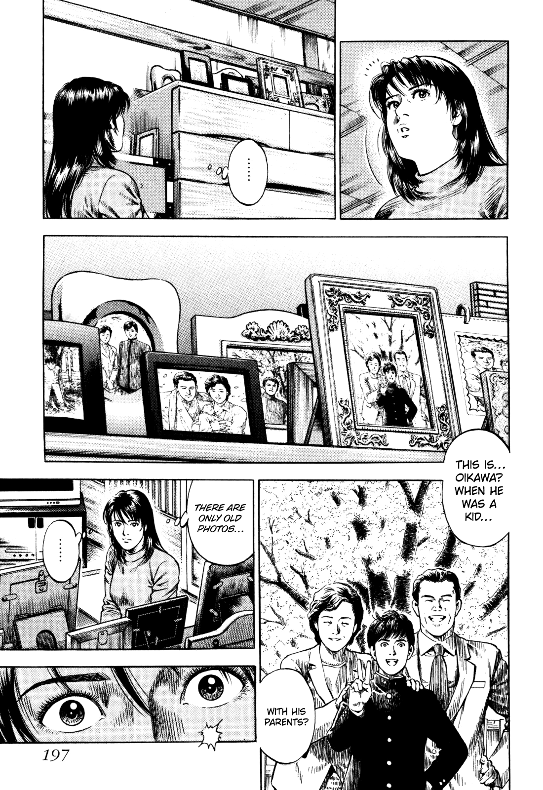 Angel Heart - 2nd Season Cherry Trees And Family 第15页