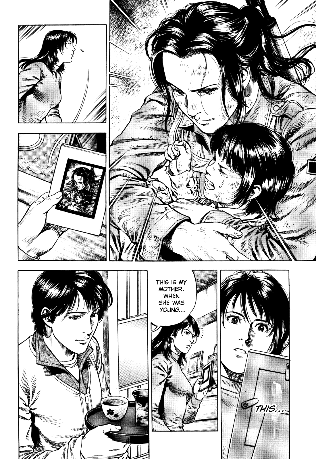 Angel Heart - 2nd Season Cherry Trees And Family 第16页