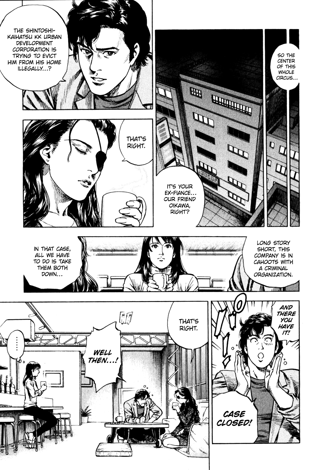 Angel Heart - 2nd Season Cherry Trees And Family 第3页