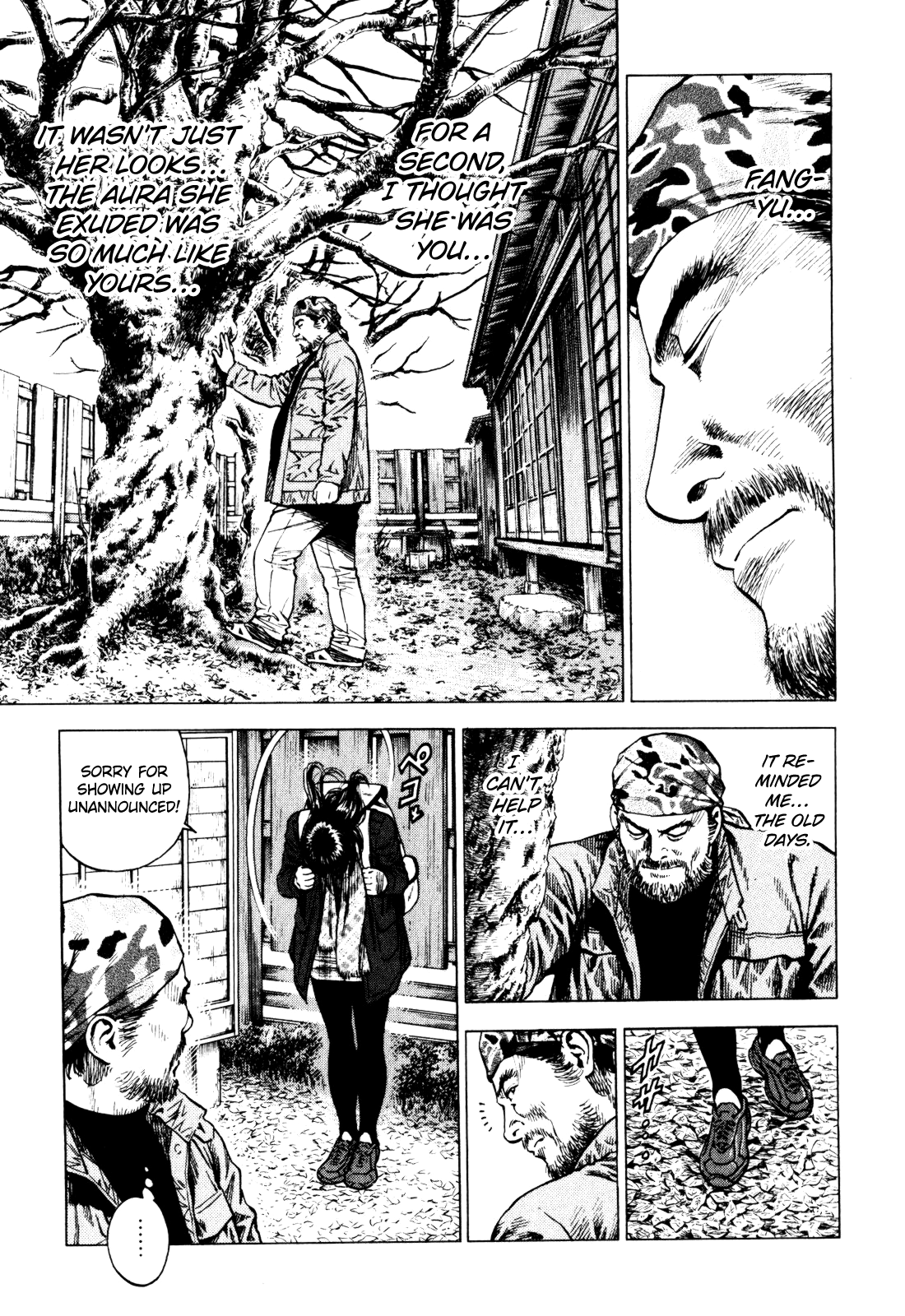 Angel Heart - 2nd Season Cherry Trees And Family 第23页