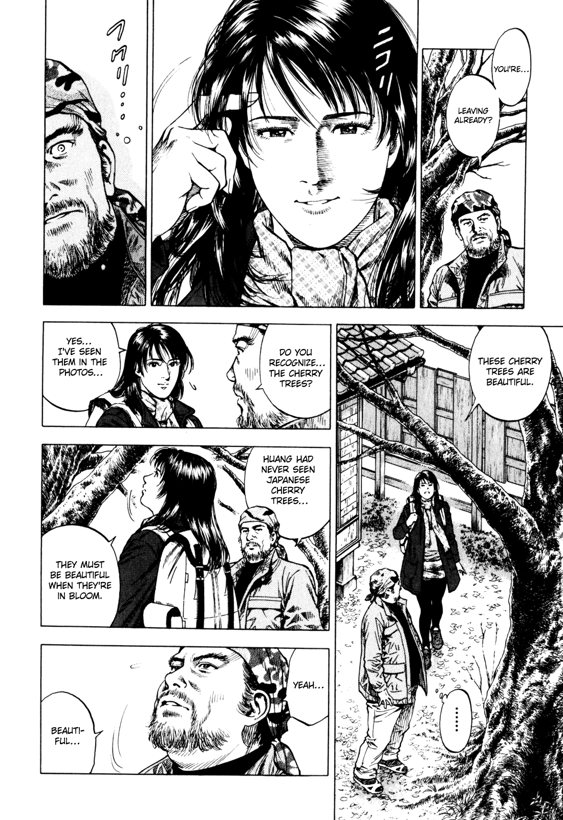Angel Heart - 2nd Season Cherry Trees And Family 第24页