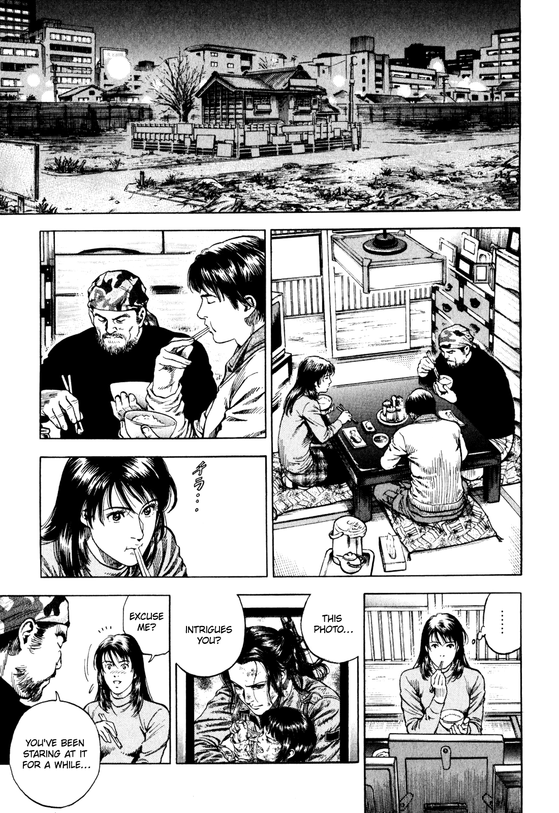 Angel Heart - 2nd Season Cherry Trees And Family 第29页