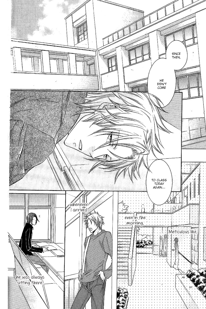 Fancy Bed Vol. 1 Ch. 3 第4页