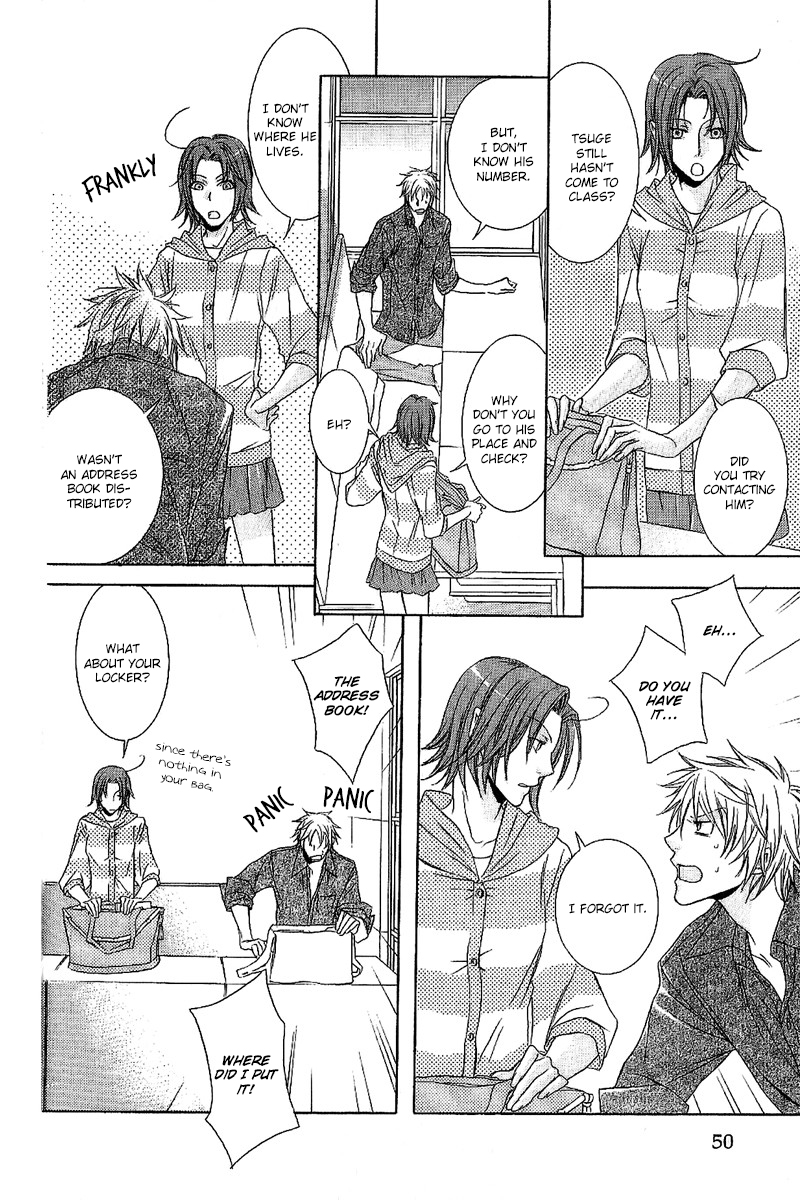 Fancy Bed Vol. 1 Ch. 3 第6页