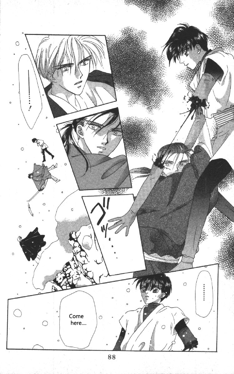 Genei Musou Vol. 2 Ch. 5 第46页