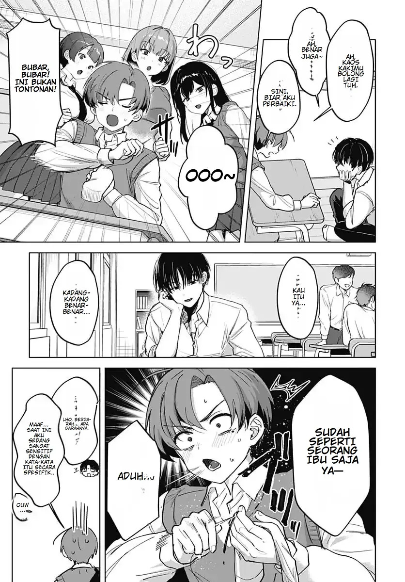 Haha no Ai wa Mama Naranai! Ibu Tiri Baru! 第18页