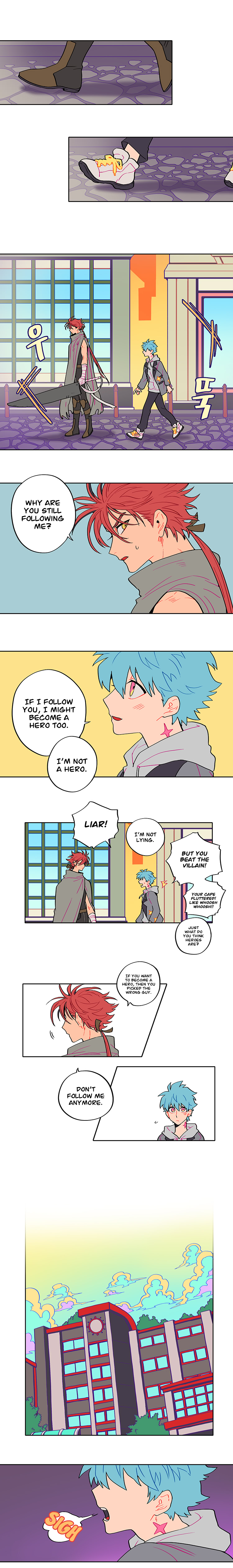 Universe and Sword 第7页