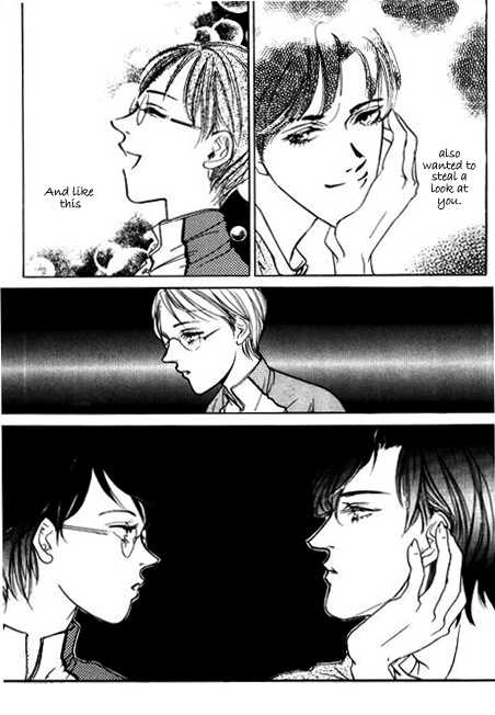 Ice Ice Baby Vol. 1 Ch. 2 第22页