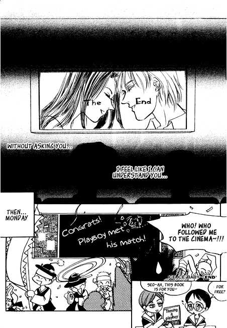 Ice Ice Baby Vol. 1 Ch. 2 第24页
