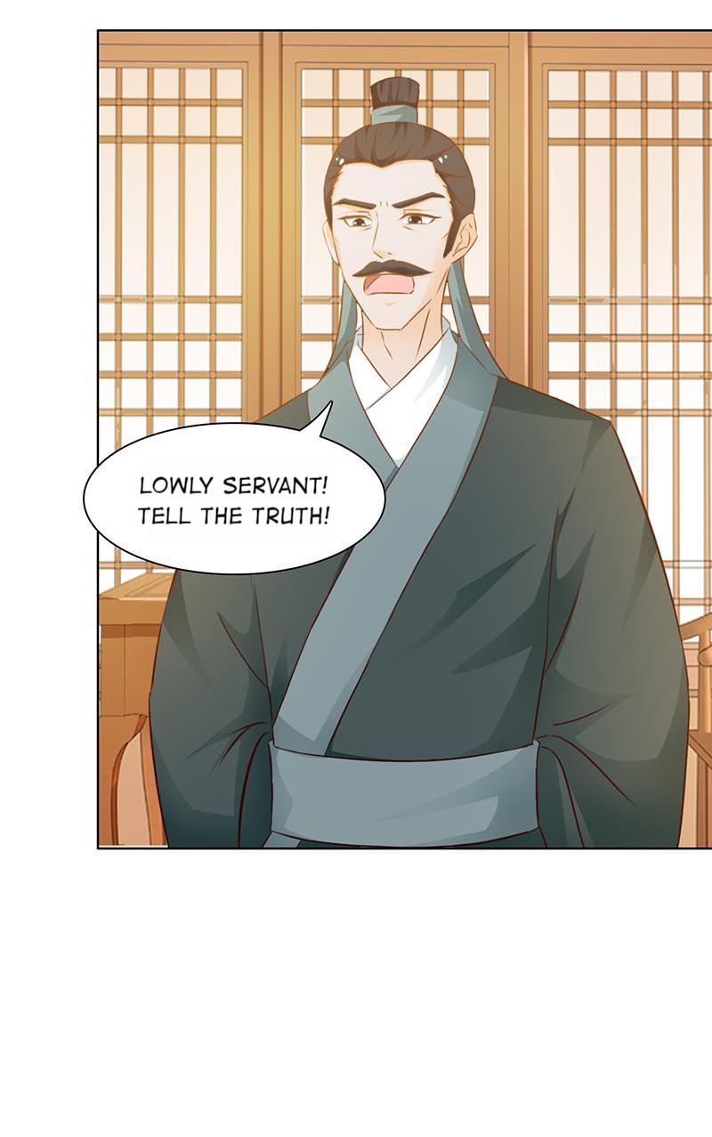 The Beautiful Empress Is Unlucky Innocent 第12页