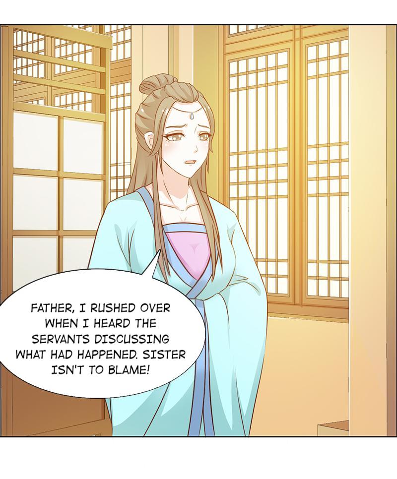 The Beautiful Empress Is Unlucky Innocent 第14页