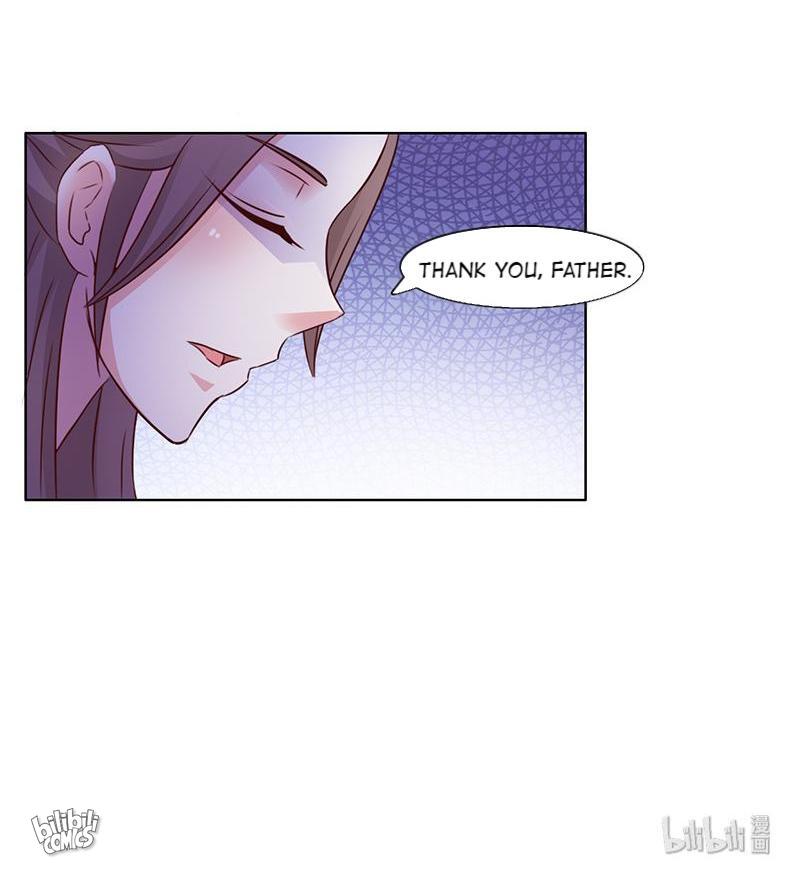 The Beautiful Empress Is Unlucky Innocent 第17页