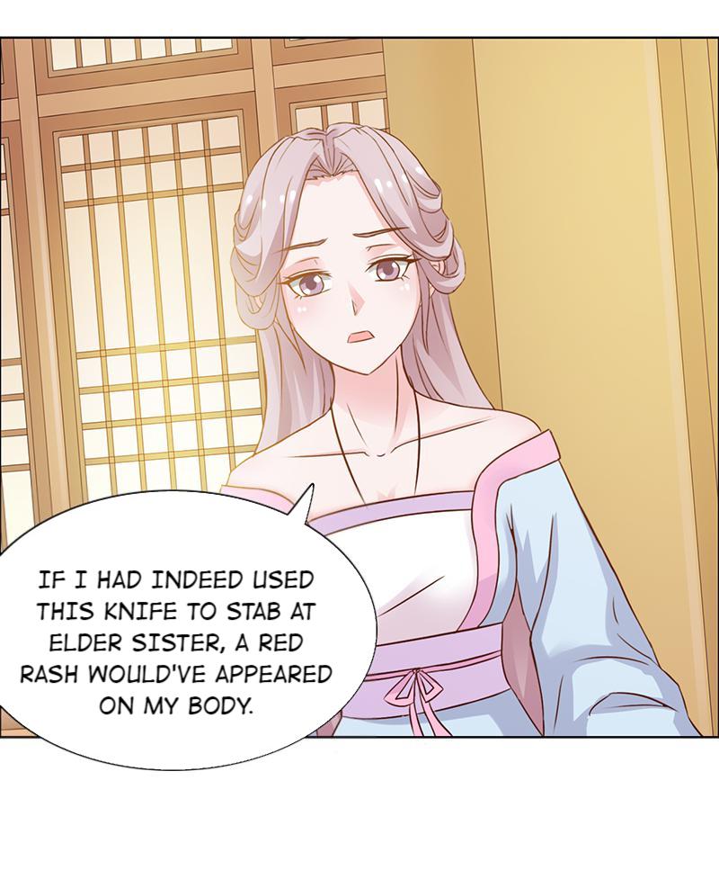 The Beautiful Empress Is Unlucky Innocent 第3页