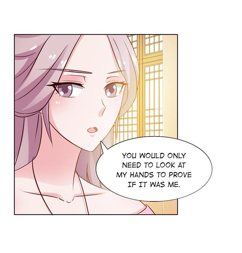 The Beautiful Empress Is Unlucky Innocent 第4页