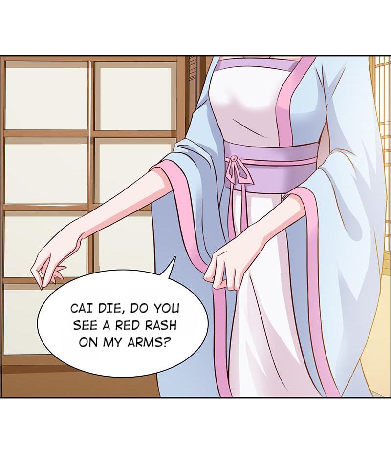 The Beautiful Empress Is Unlucky Innocent 第5页