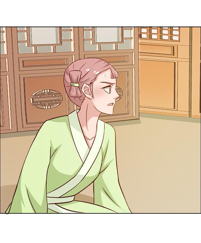 The Beautiful Empress Is Unlucky Innocent 第6页