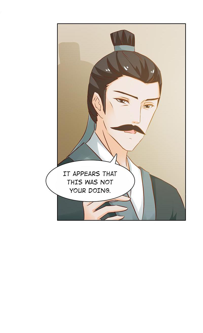 The Beautiful Empress Is Unlucky Innocent 第7页