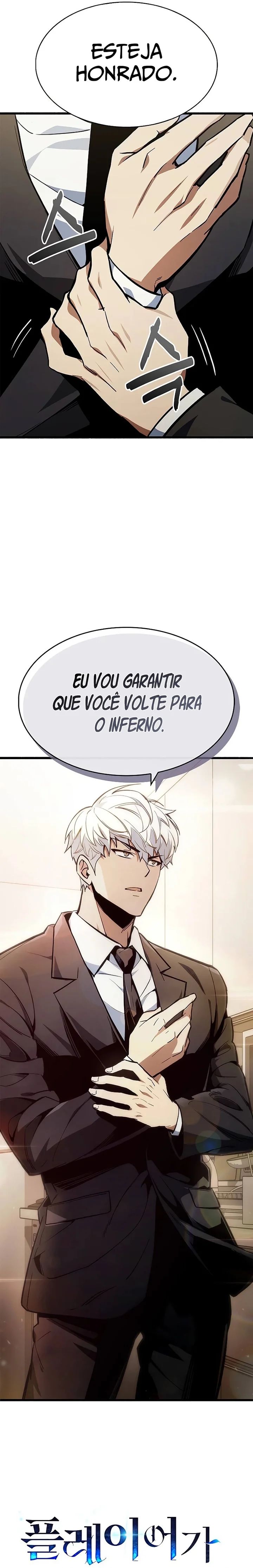 Player ga Gwageoreul Sung-gim Vol. 1 Ch. 1 第52页