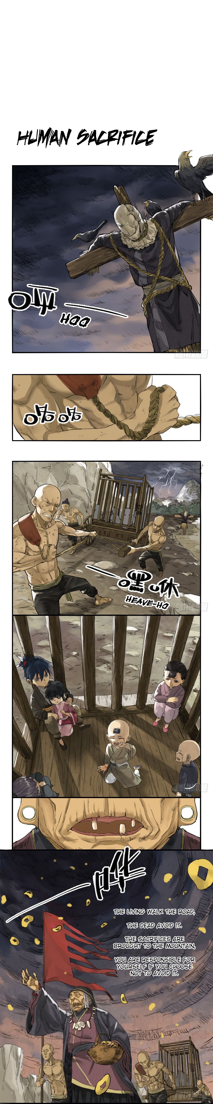 Martial Legacy 第1页