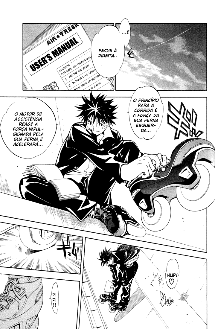 Air Gear Trick 2 第38页