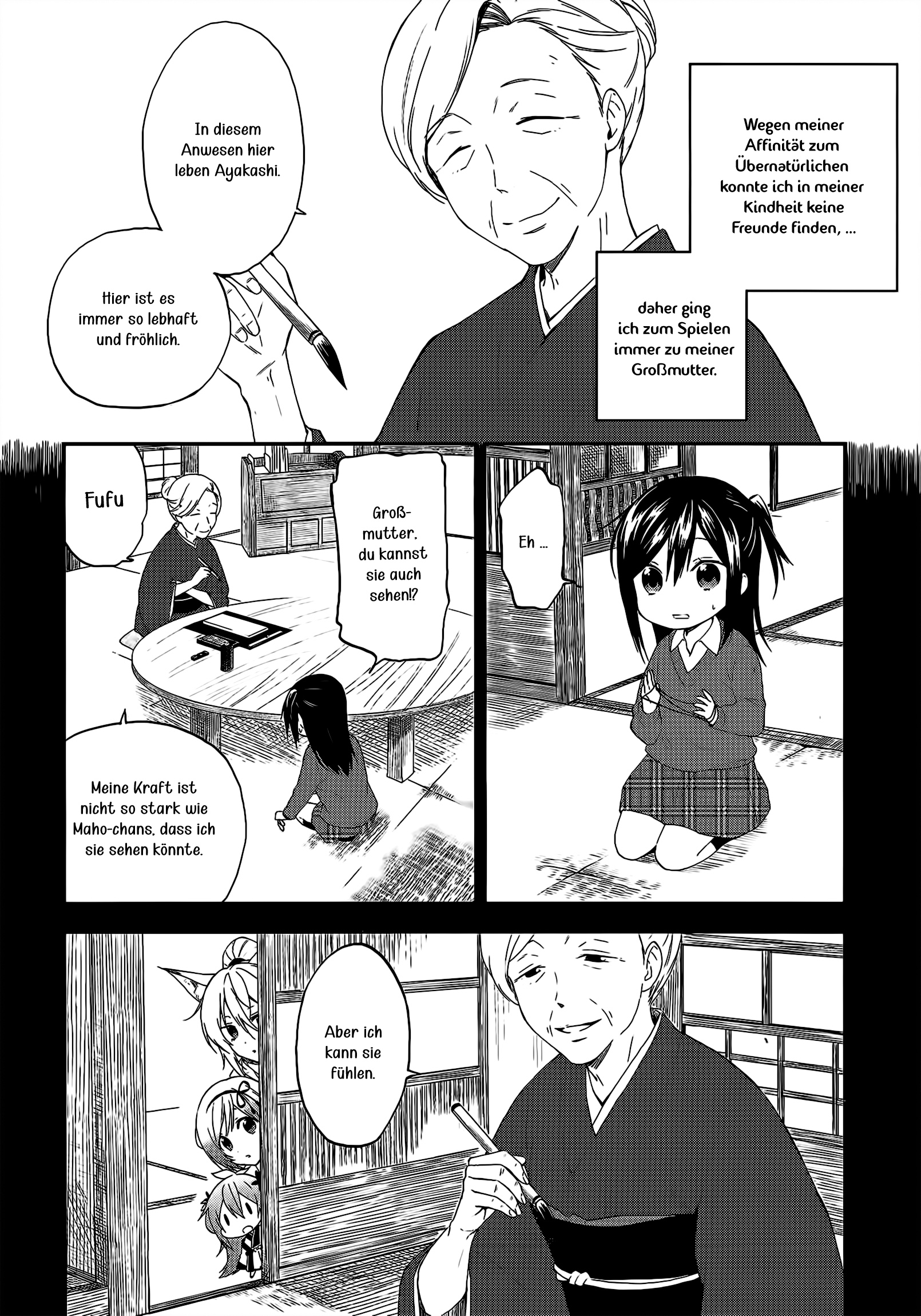 Ayakashiko 1. Geschichte 第13页