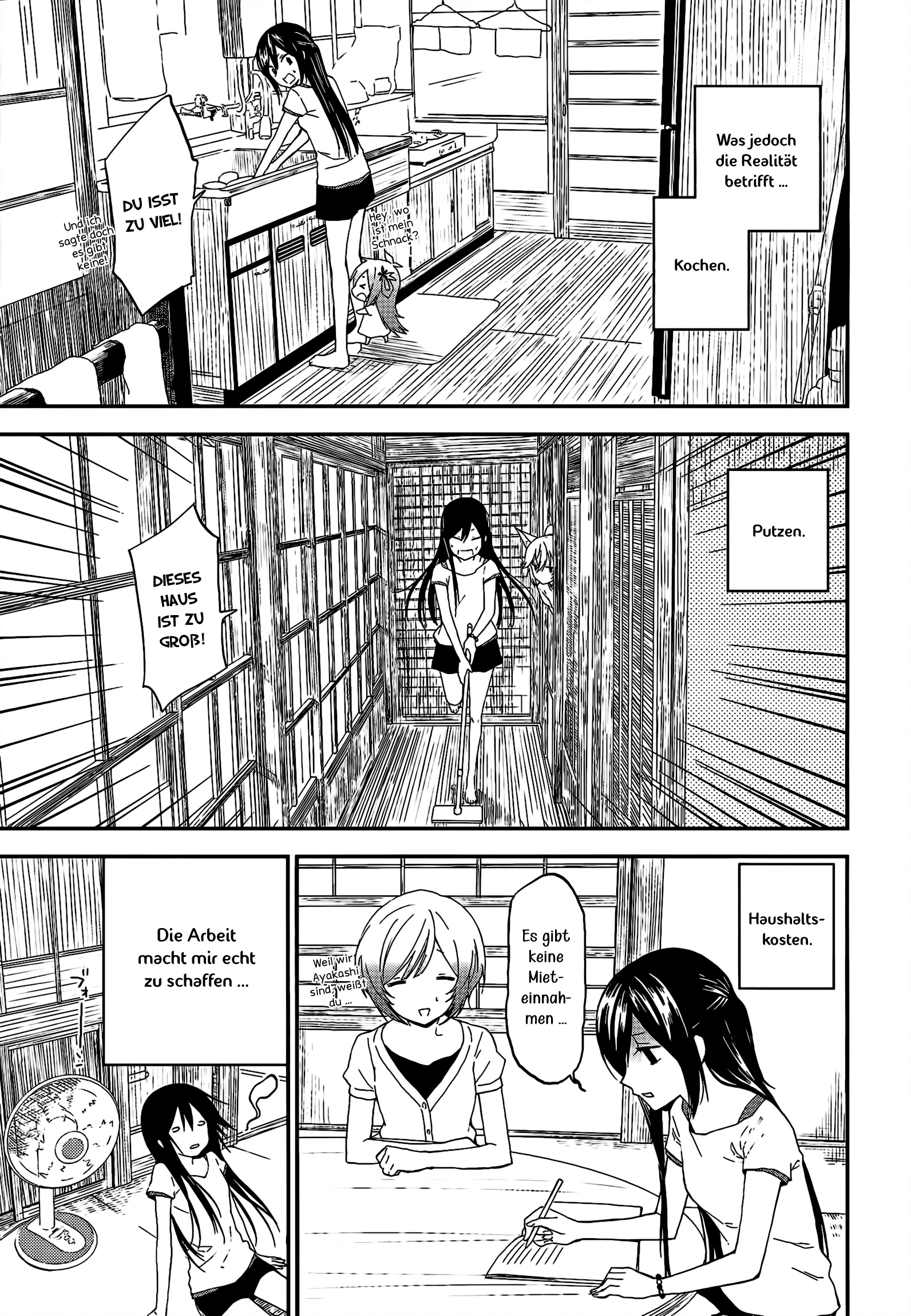 Ayakashiko 1. Geschichte 第16页