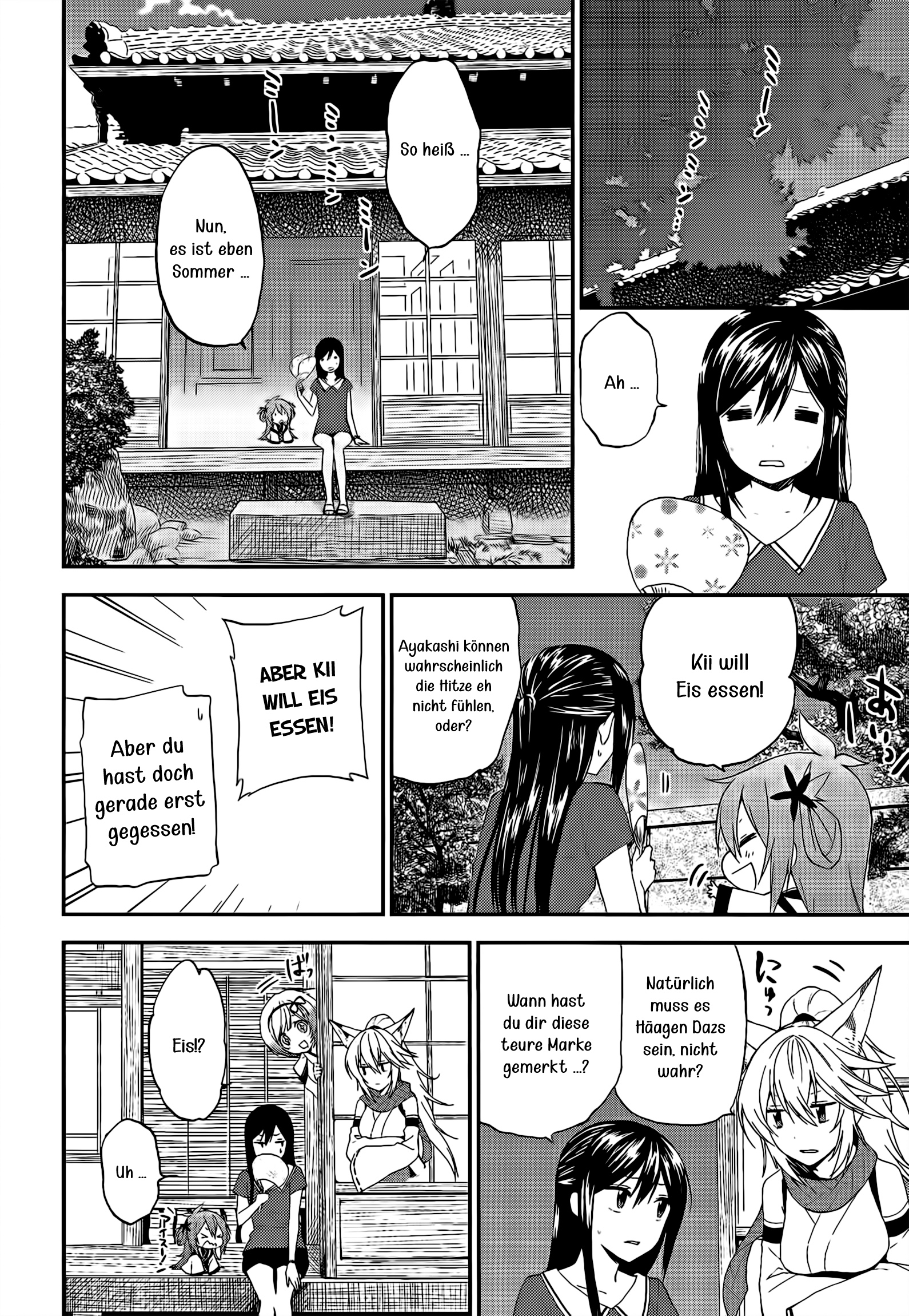 Ayakashiko 1. Geschichte 第17页