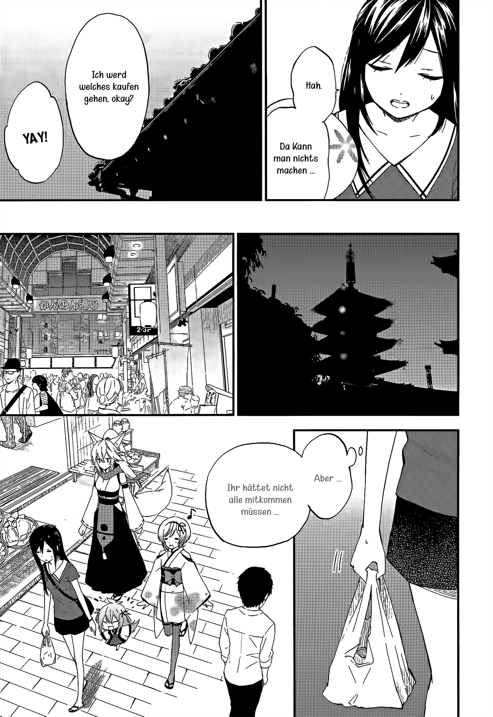 Ayakashiko 1. Geschichte 第18页