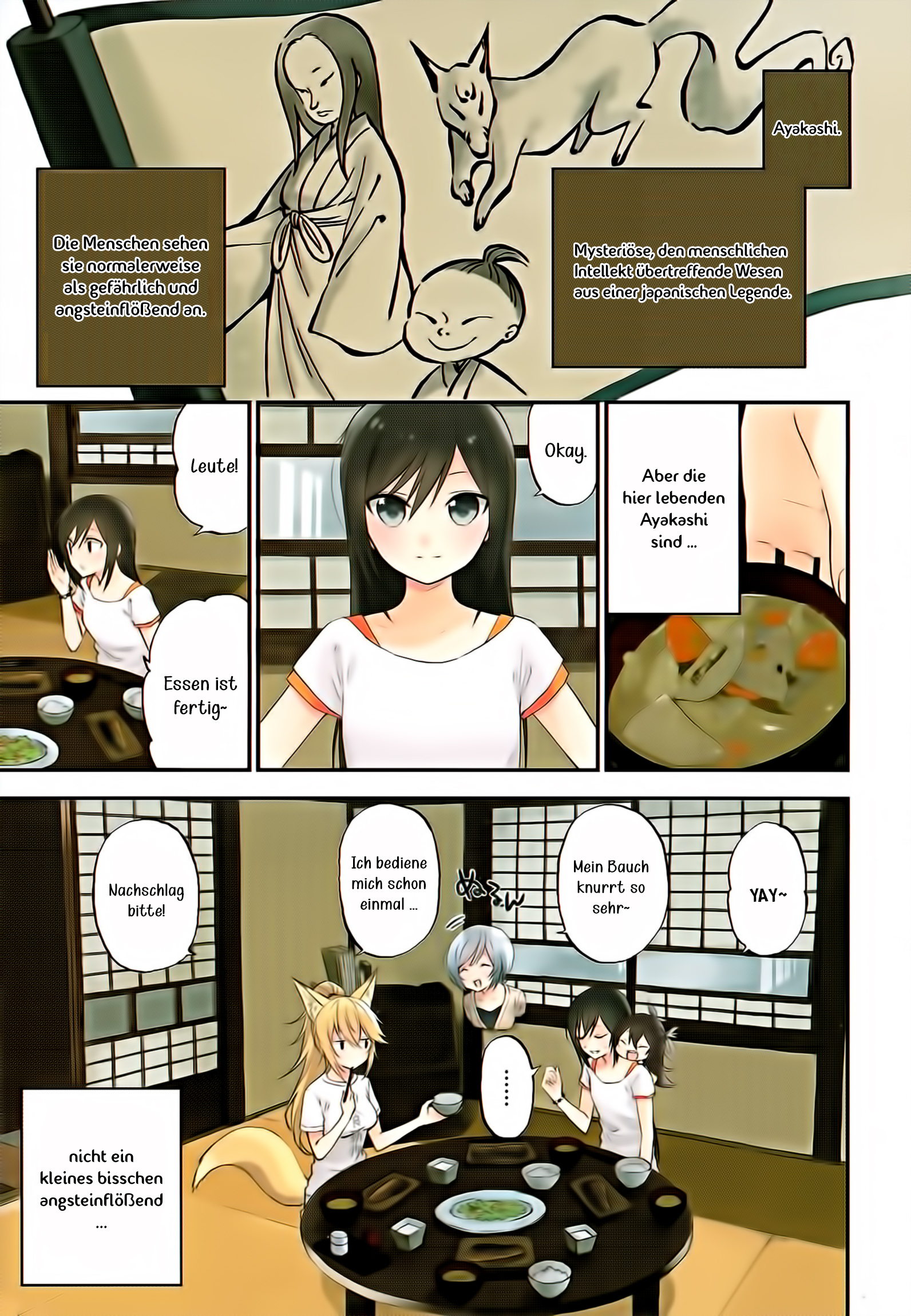 Ayakashiko 1. Geschichte 第3页