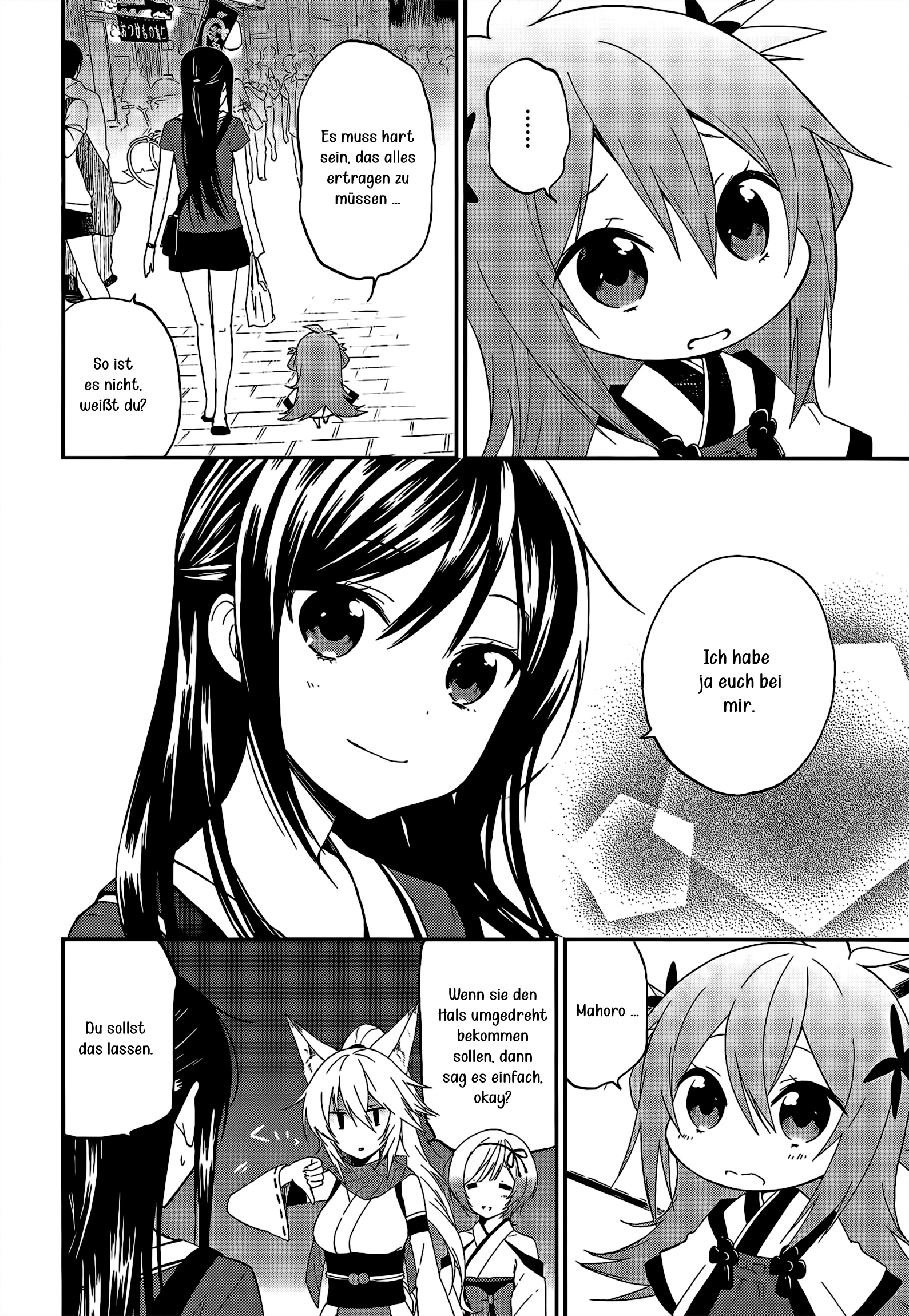 Ayakashiko 1. Geschichte 第21页