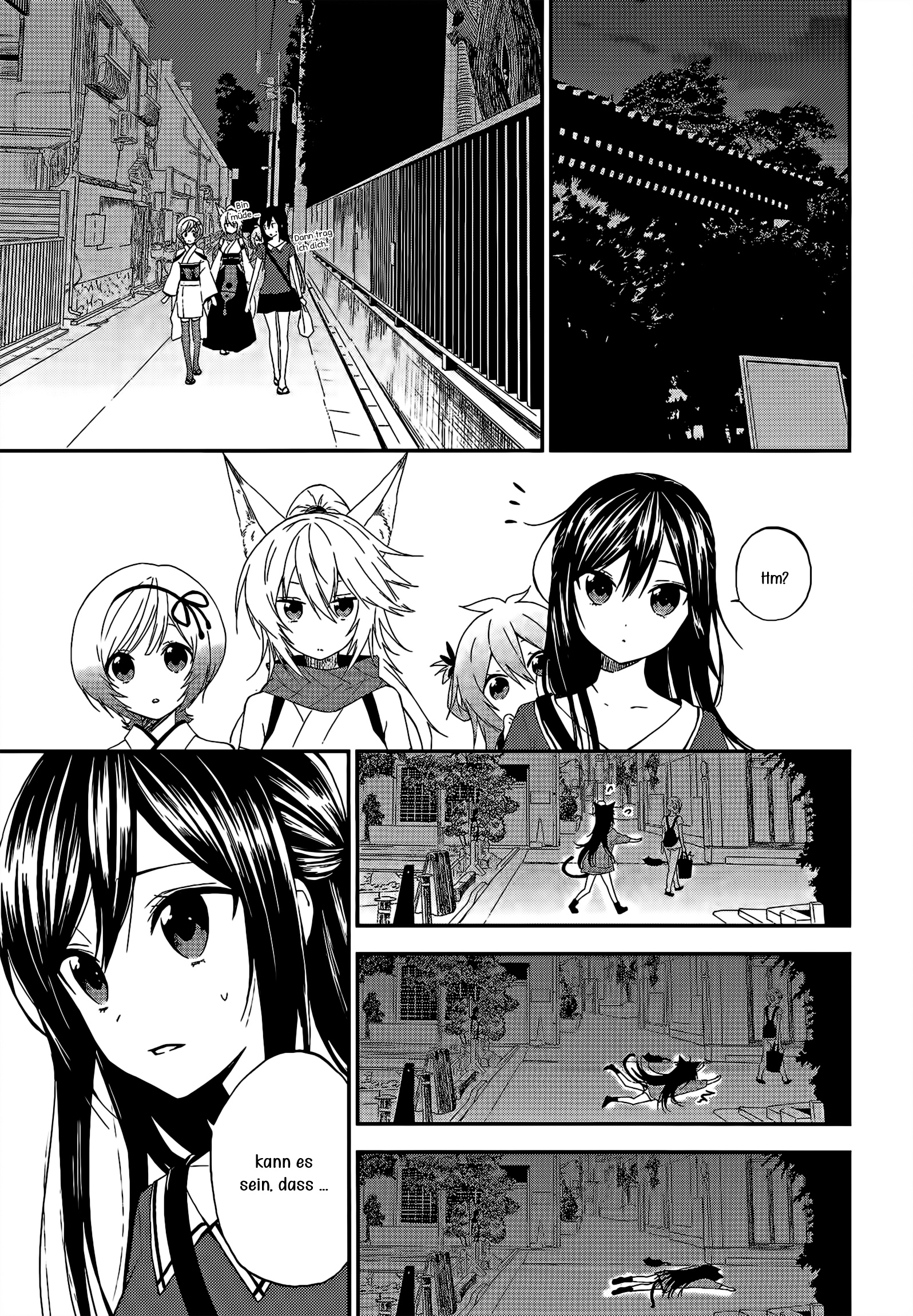 Ayakashiko 1. Geschichte 第22页