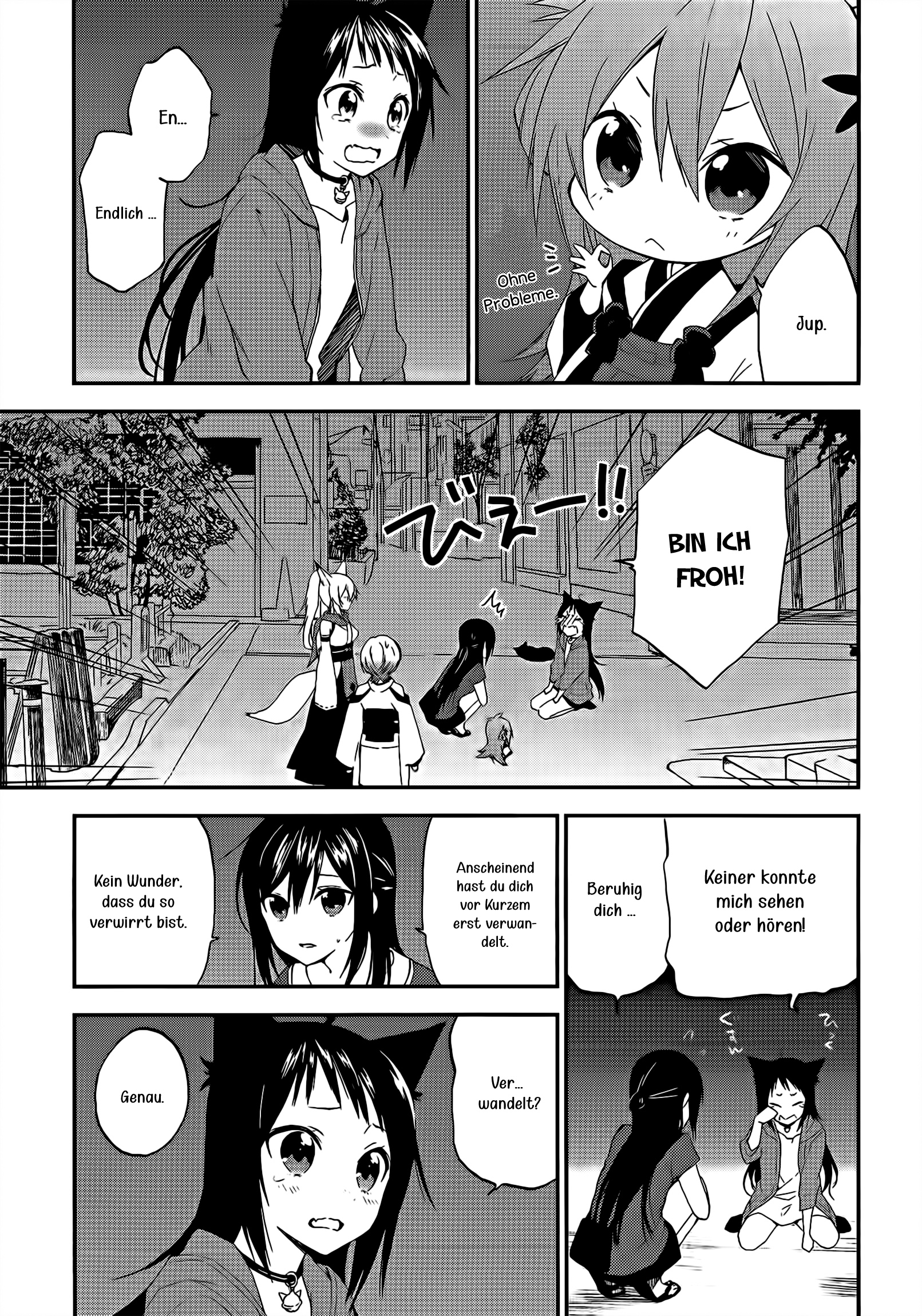 Ayakashiko 1. Geschichte 第24页