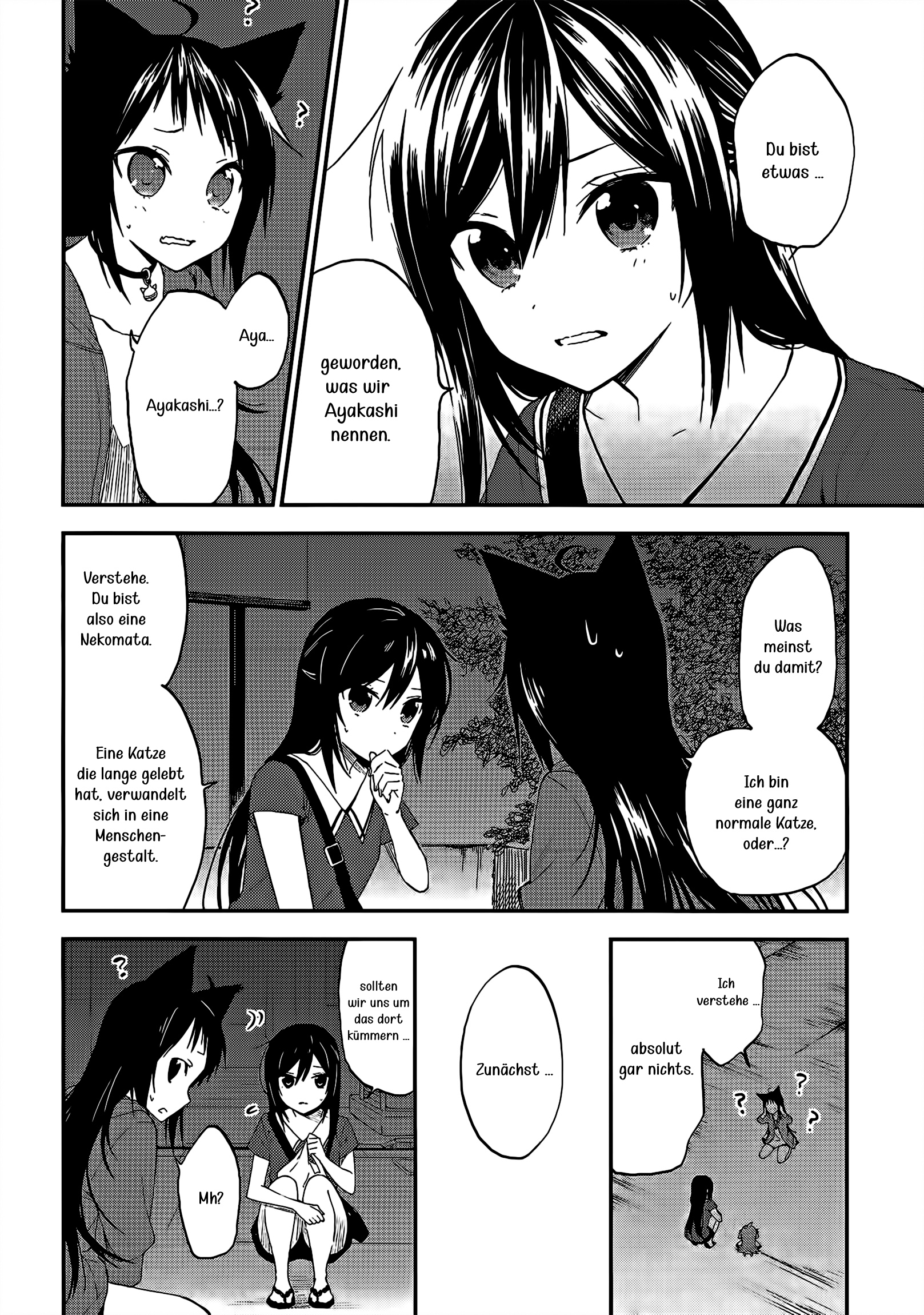 Ayakashiko 1. Geschichte 第25页