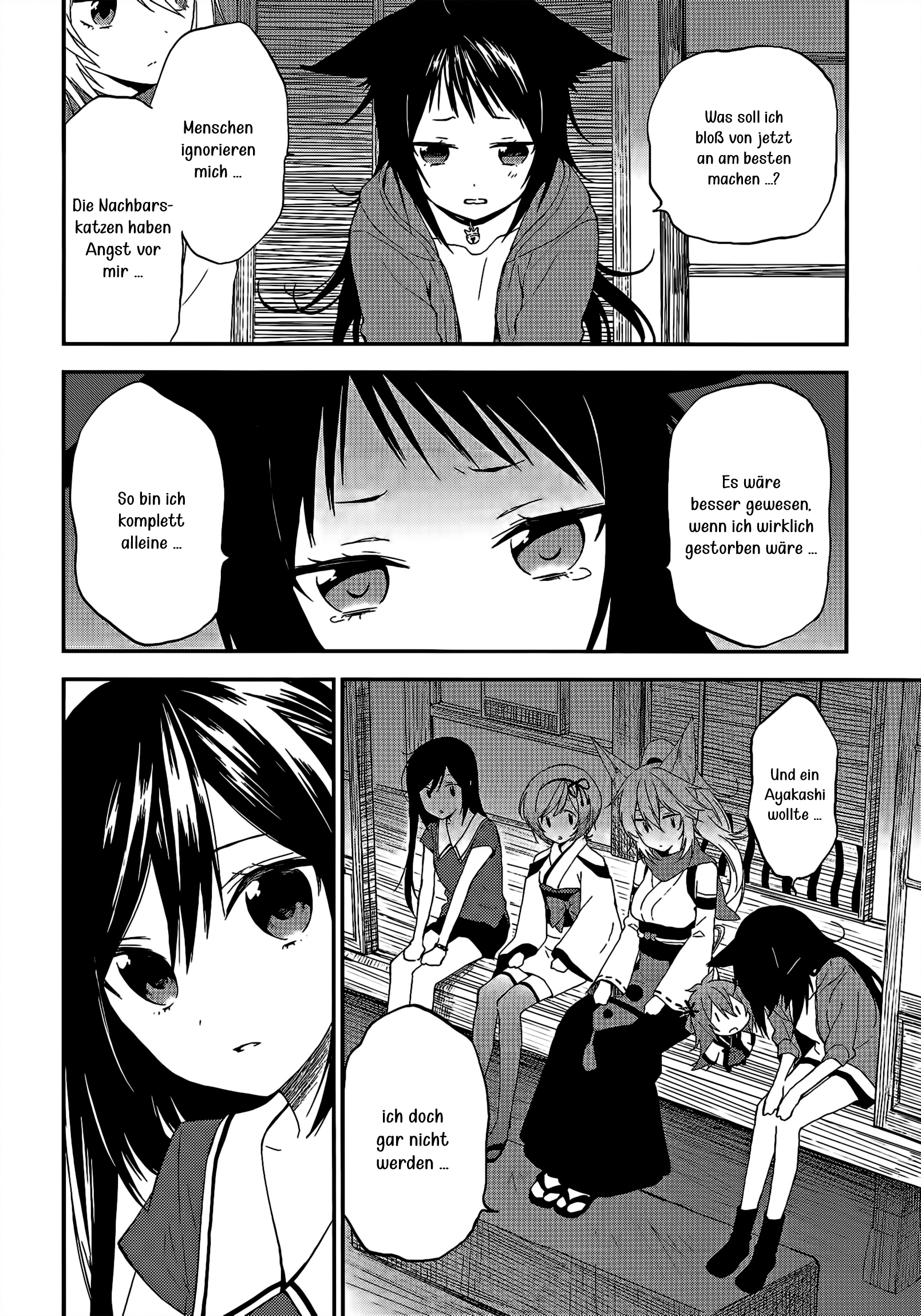 Ayakashiko 1. Geschichte 第29页