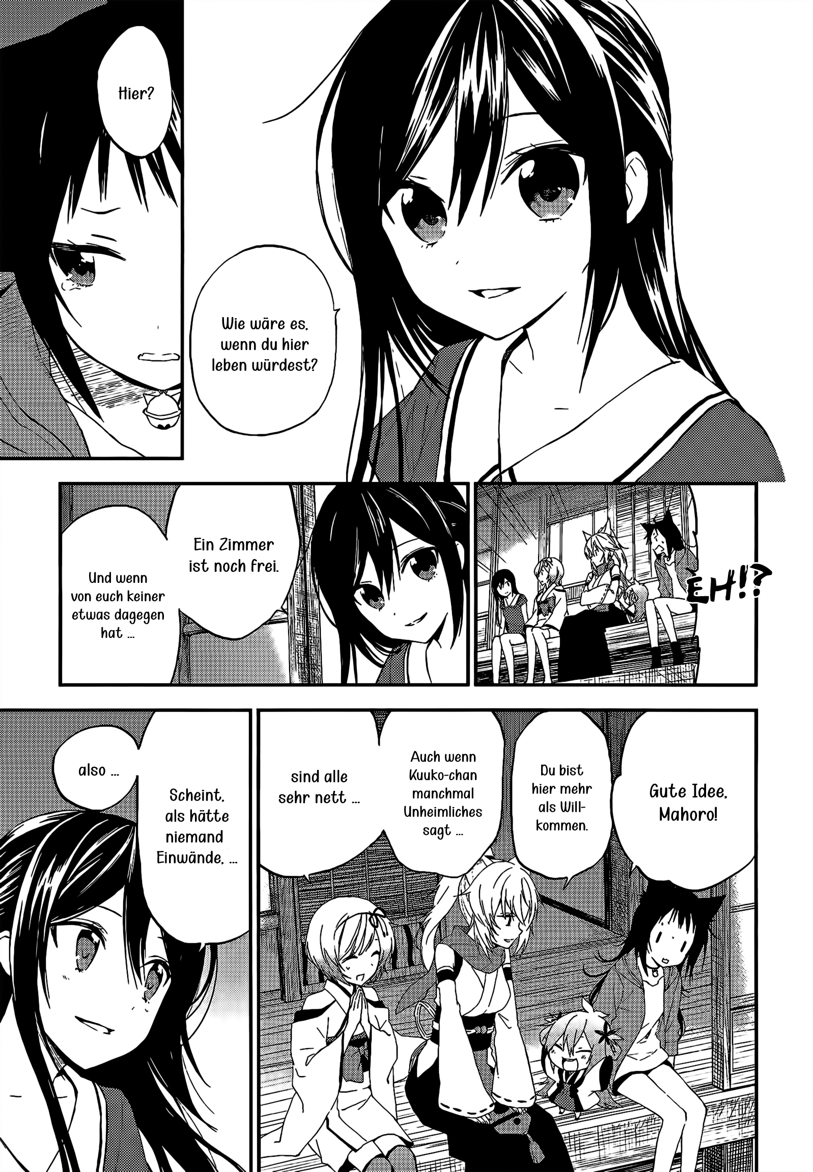 Ayakashiko 1. Geschichte 第30页