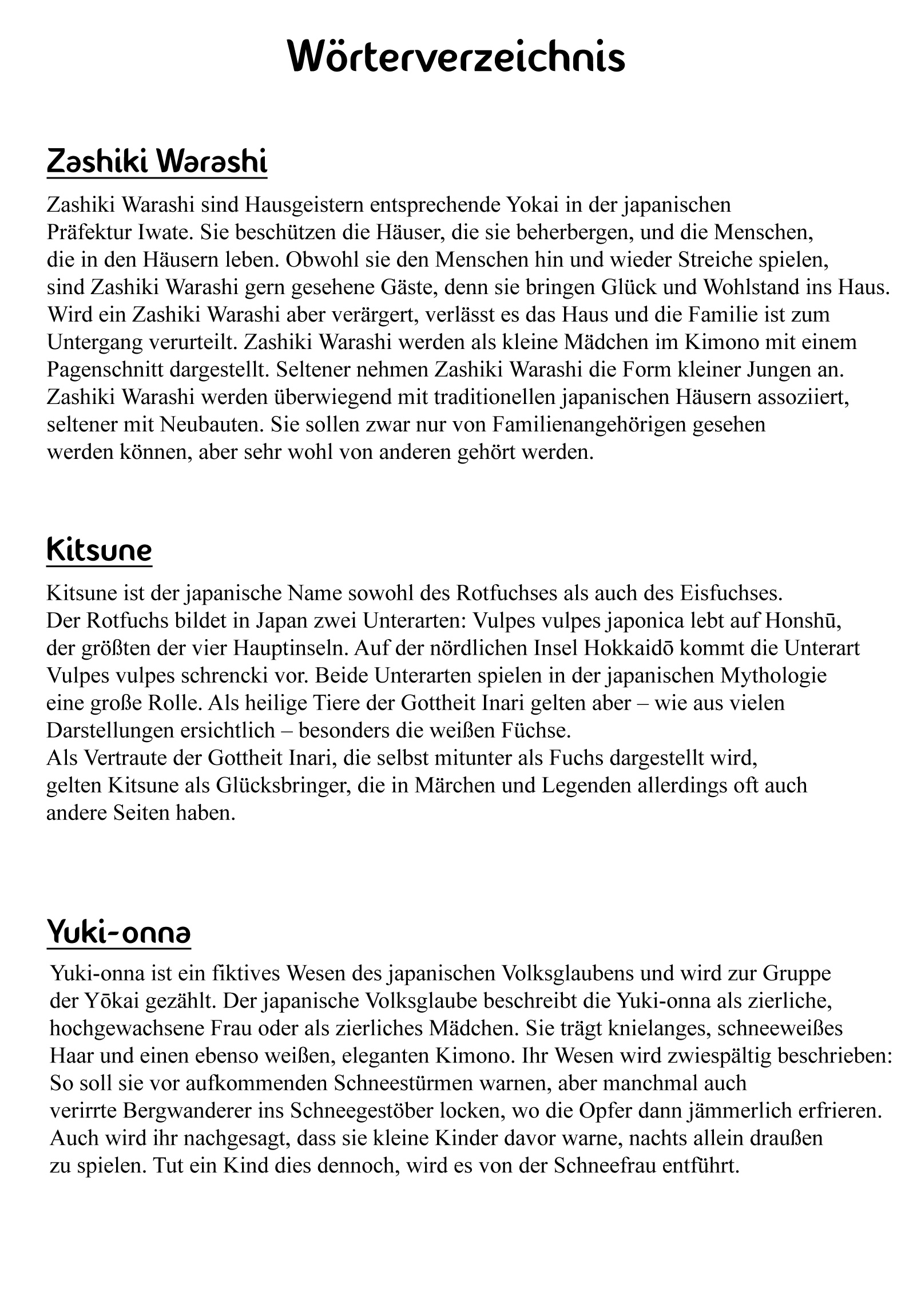 Ayakashiko 1. Geschichte 第37页