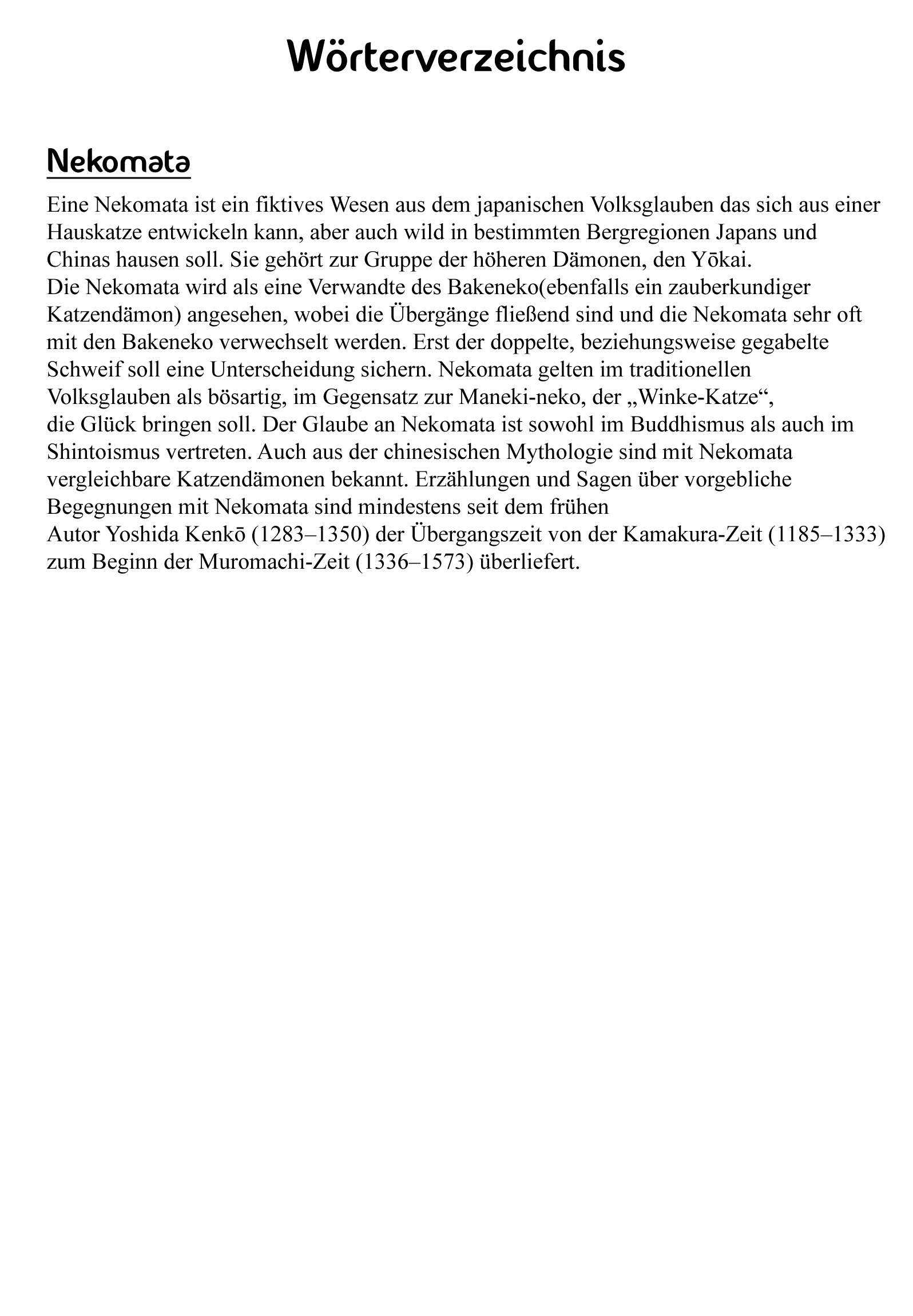 Ayakashiko 1. Geschichte 第38页