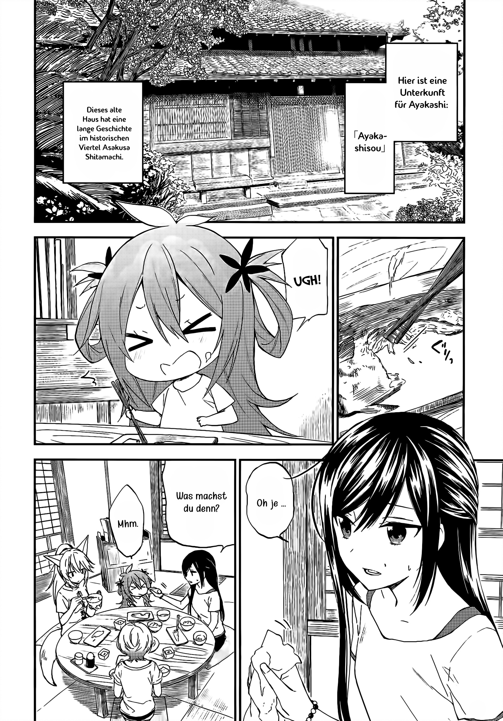 Ayakashiko 1. Geschichte 第9页