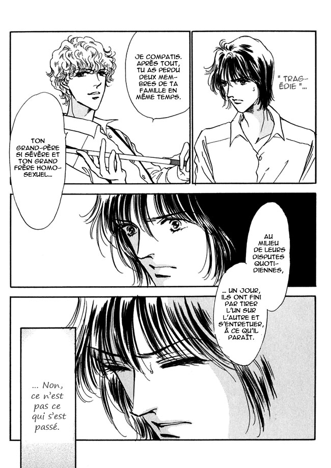 Silver Vol. 1 Ch. 4 第12页