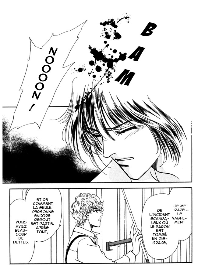 Silver Vol. 1 Ch. 4 第15页