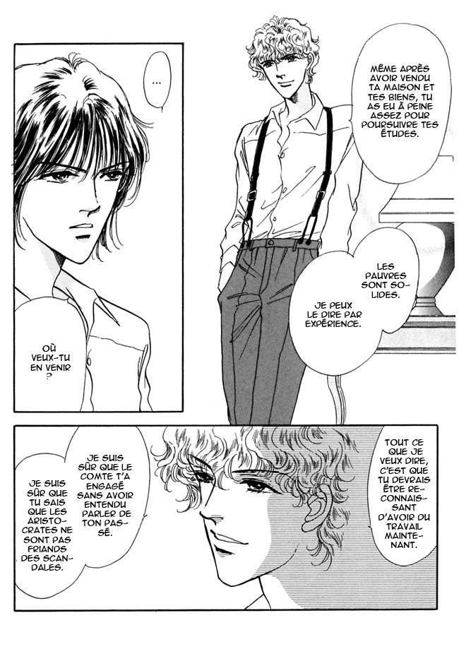 Silver Vol. 1 Ch. 4 第16页