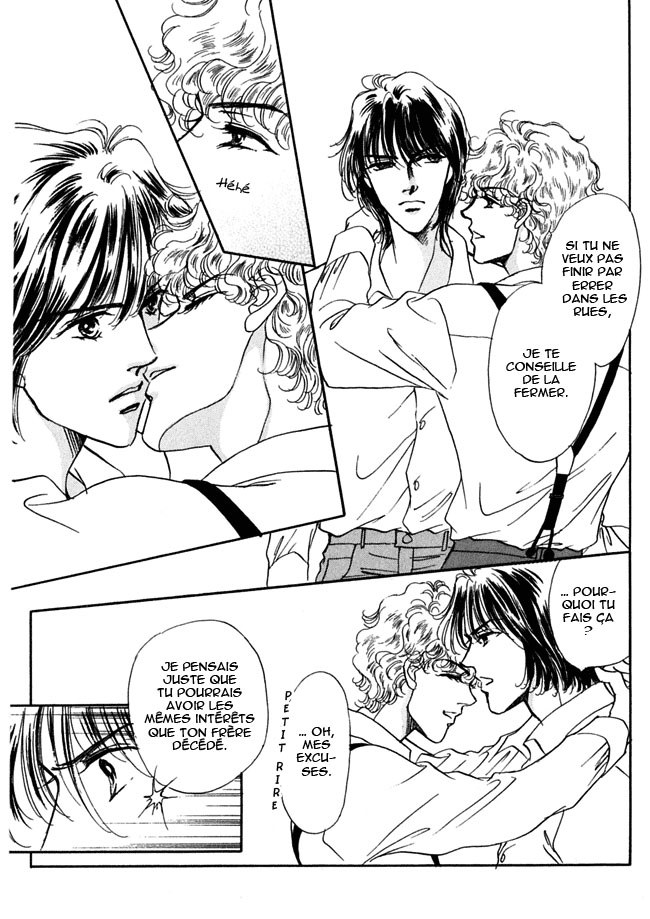 Silver Vol. 1 Ch. 4 第17页