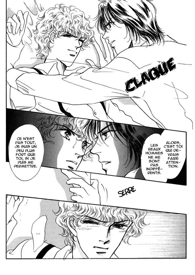 Silver Vol. 1 Ch. 4 第18页