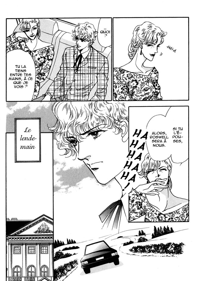 Silver Vol. 1 Ch. 4 第28页