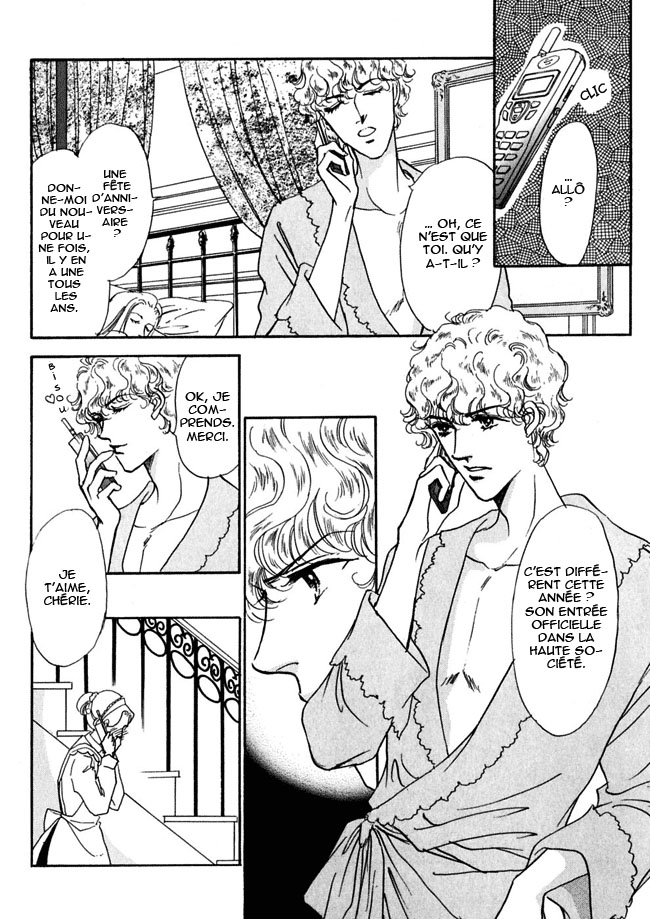 Silver Vol. 1 Ch. 4 第35页
