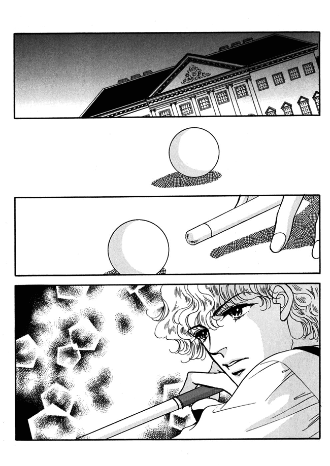Silver Vol. 1 Ch. 4 第7页