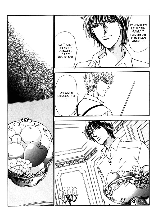Silver Vol. 1 Ch. 4 第9页